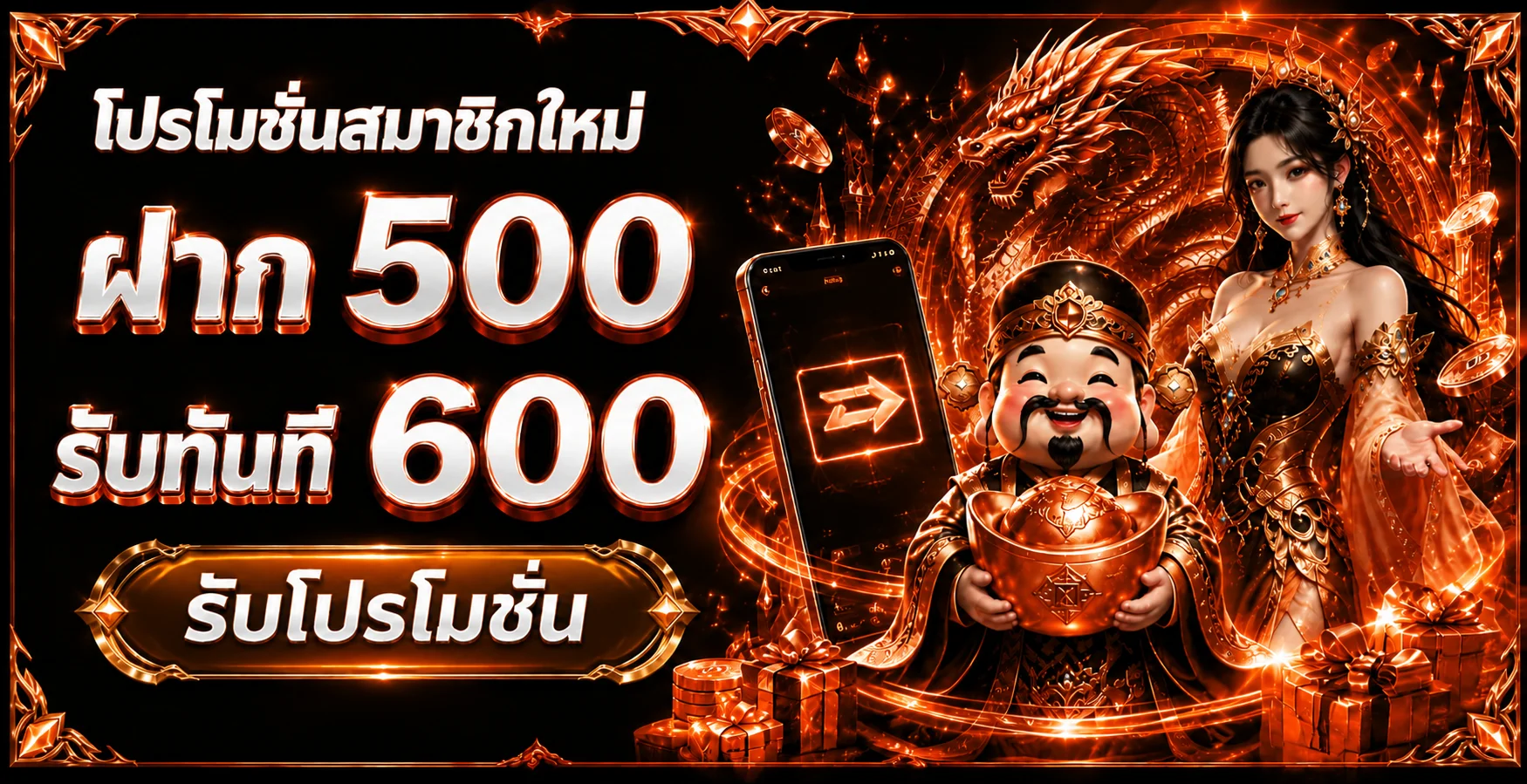 หน้าแรก R9BETTING เว็บเดิมพันออนไลน์ครบวงจร