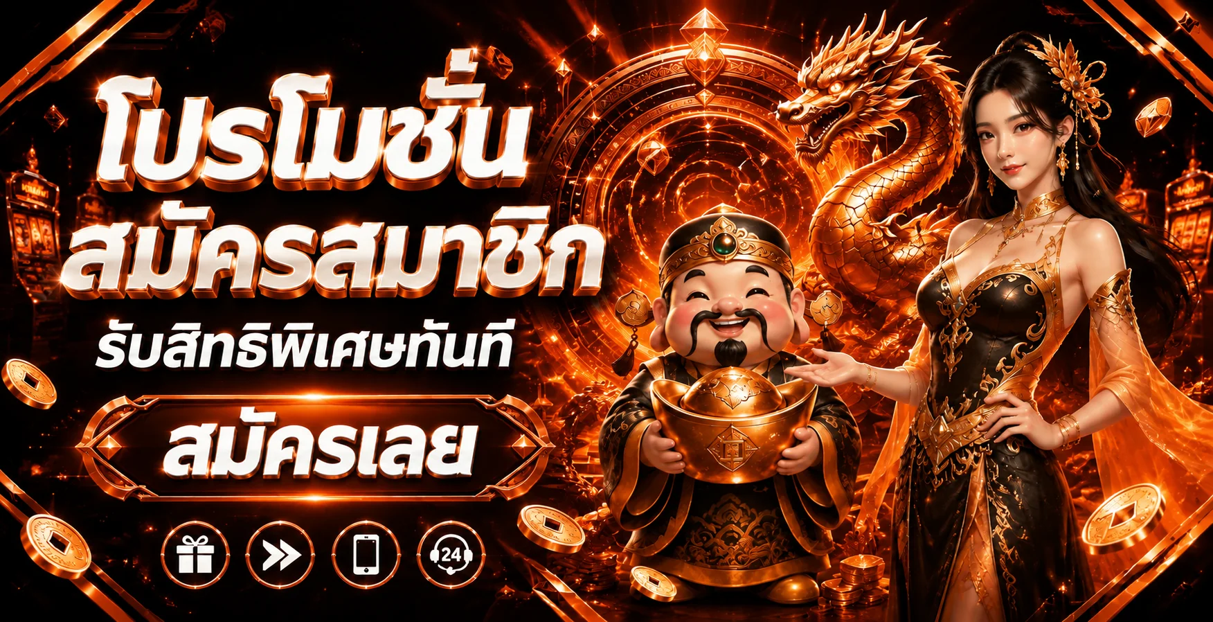 คาสิโนสด R9BETTING ถ่ายทอดสดบาคาร่าจากค่ายชั้นนำ